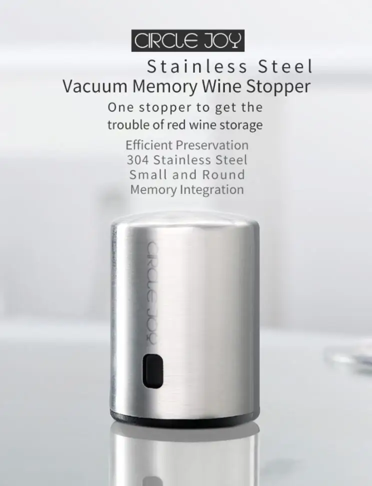 QQ截图20201023120638