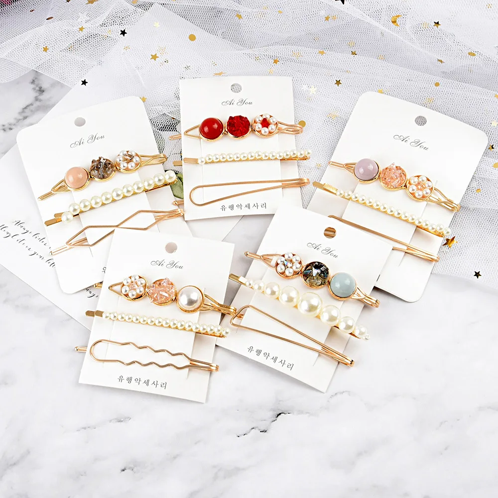 11082136488_1473250759