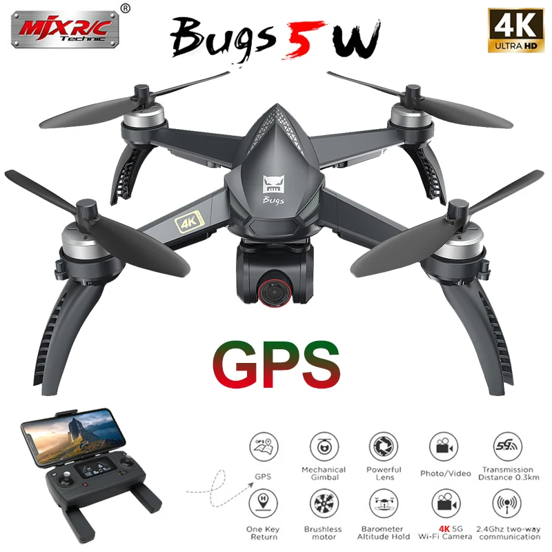 $129.99 MJX B5W GPS Drone 4K HD Camera Brushless Quadcopter Motor 5G WiFi FPV RC Profissional Drone Helicop