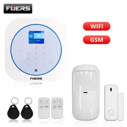 FUERS G12 wifi GSM беспроводная домашняя бизнес охранная сигнализация Система управления приложением сирена RFID детектор движения на основе