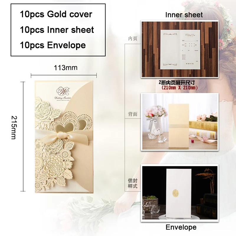 Gold Set 3 10 шт. лазерная резка, для свадьбы Пригласительные открытки Роза Любовь Сердце резной узор поздравительная открытка с лентой Свадебная вечеринка День Святого Валентина поставка - Цвет: Gold Set 3