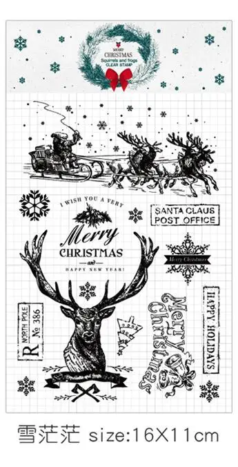 D Рождество Лось сосны конус дерево прозрачный силиконовый прозрачный Украшение штамп для скрапбукинга DIY штамп-поделка Детские канцелярские принадлежности - Цвет: D