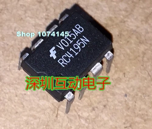 RC4195N DIP-8