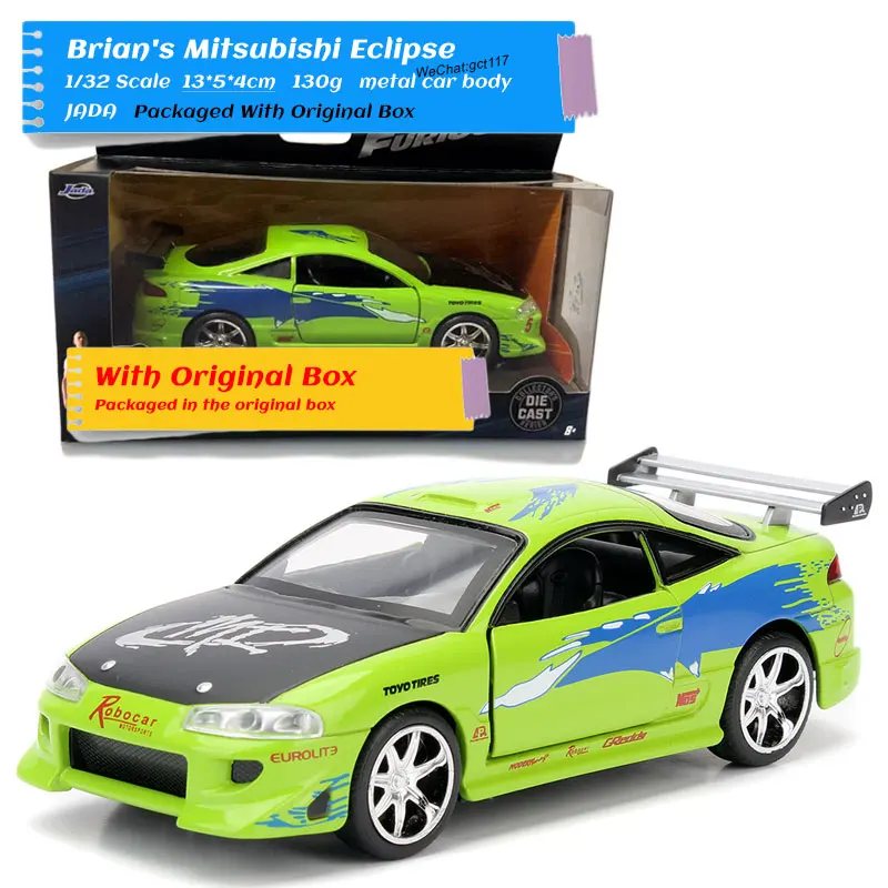 JADA 1/32 масштаб Плимут GTX, тойота Супра, ниссан R34, Dodge зарядное устройство, HONDA S2000, Mitsubishi Eclipse литая металлическая модель автомобиля игрушка