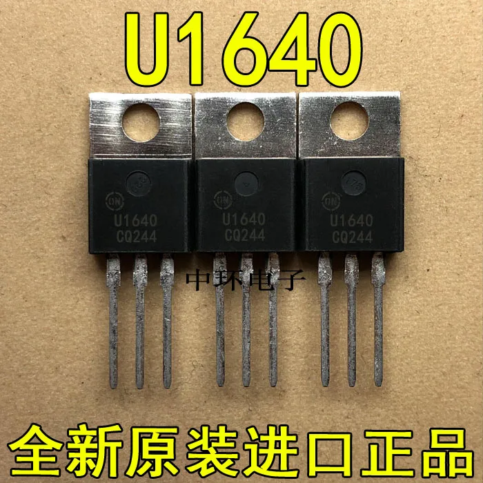 10 шт./лот MUR1640CT U1640 16A 400Vx m y