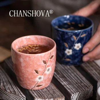

CHANSHOVA 100ml Embossed flower pattern retro style Under Glazed Ceramic Handprint Tea cup Coffee Cups China Porcelain H366