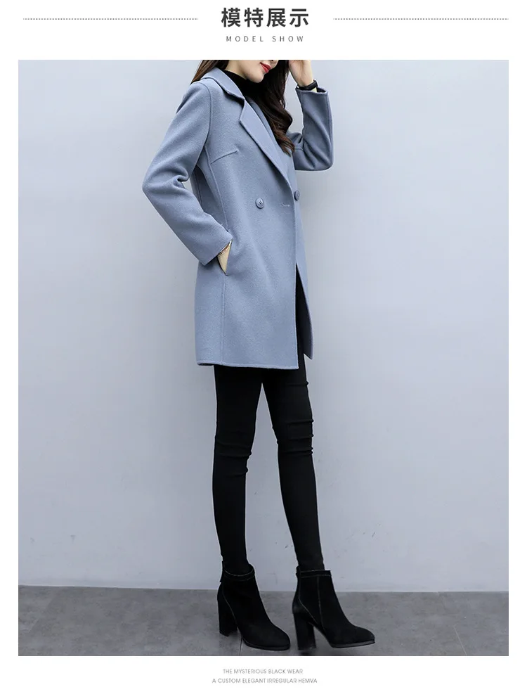 Autumn And Winter New Style Korean-style Elegant Ladies' Sweet Mid-length Woolen Coat Women's Fashion