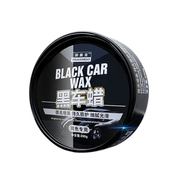 

SHUAXINBAO 200G Senior Black Car Wax Crystal Plating Carnauba Wax Polish Set Hard Glossy Wax Layer Covering the Paint Surface Co