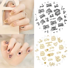 1 лист DIY 3D буквы Русские слова клейкие наклейки Черный Золотой лист буквы ползунки наклейки для ногтей маникюра украшения для ногтей