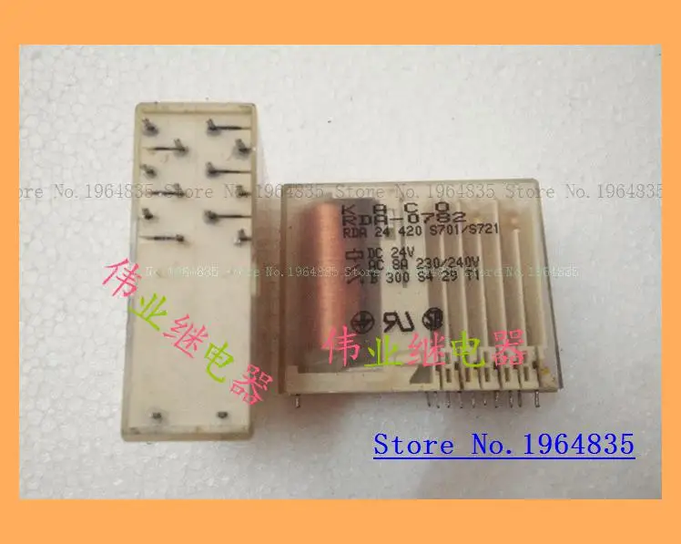 

RDA-0782 DC24V relay 24 420 S701/S721 DC24V