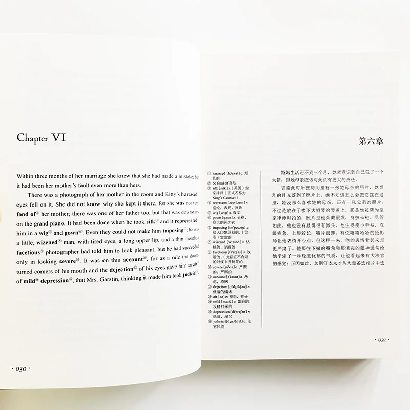 QQ20200812-0