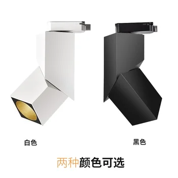 

Nordic square ceiling rail surface mounted LED adjustable angle clothing store living room background wall spotlight