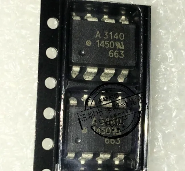 50 шт. A3140 HCPL3140 HCPL-3140 SMD лапками углублением SOP-8 оптрон
