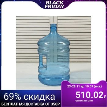 

PET bottle, 18.9 L, polycarbonate, reusable, with handle