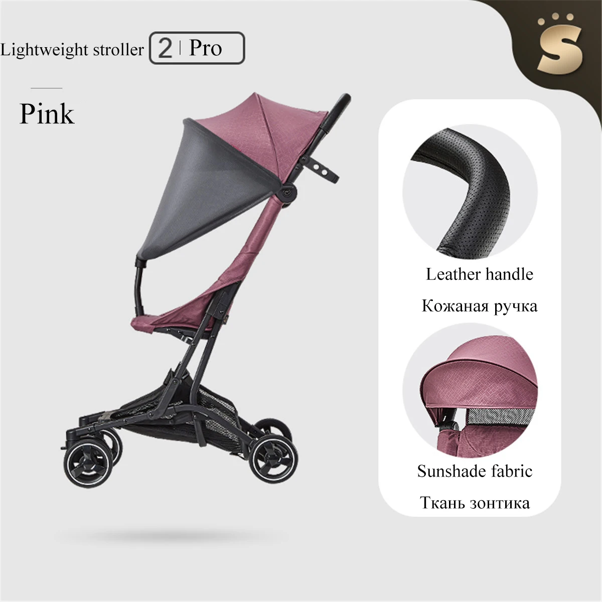 Pink 2 Роскошная легкая коляска, 4,9 кг, переносная коляска для путешествий, для детей от 6 месяцев до 3 лет, детская коляска может сидеть и лежать, не требуется установка, детская коляска для переноски - Цвет: Pink 2