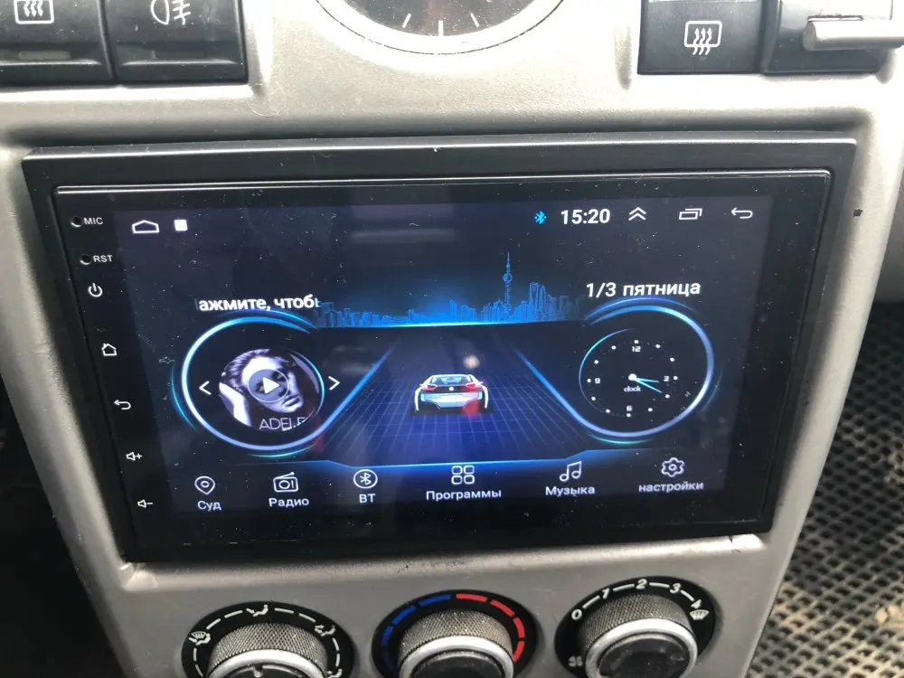 Автомобильная рамка для универсальной 2Din Авто Радио android плеер рамка для модификации украшающая рамка подходит для самой магнитолы 178*102 мм
