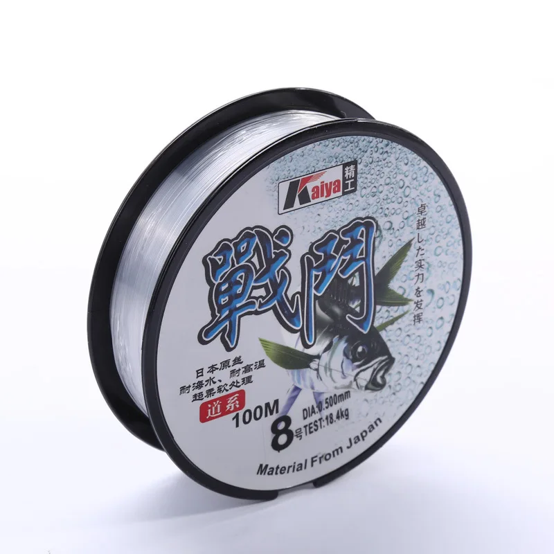 

100 M Nylon Raw Silk Braided Wire Master Line fang yao xian Battle Fishing Athletic Fishing Line