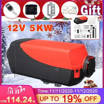 

12V 5KW Air Heater Tank 2x Vent,Duct, Thermostat Motorhome Car Heater With Remote LCD Digital Display for Boat Motorhome