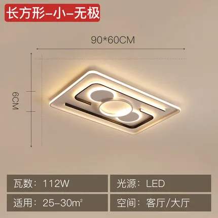 Rectangular 90 60cm Креативный квадратный современный светодиодный потолочный светильник для гостиной, спальни, ресторана, дома, комнатный Железный художественный светодиодный потолочный светильник - Цвет корпуса: Rectangular 90 60cm