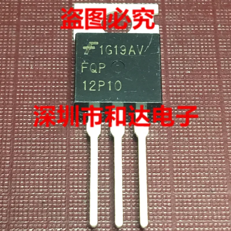 5 шт. FQP12P10-220 100V 12A