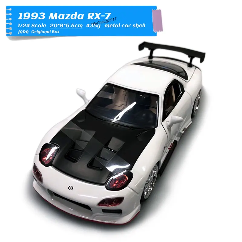 JADA 1/24 масштаб классическая модель автомобиля 1993 Mazda RX-7 литая под давлением металлическая модель автомобиля игрушка для детей, коллекция, подарок