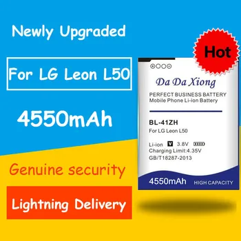 

4550mAh BL-41ZH BL41ZH Battery for LG Leon L50 C40 H340 H343 H345 H324 MS345 D213N LS665 D290 D295 Replacement batteries