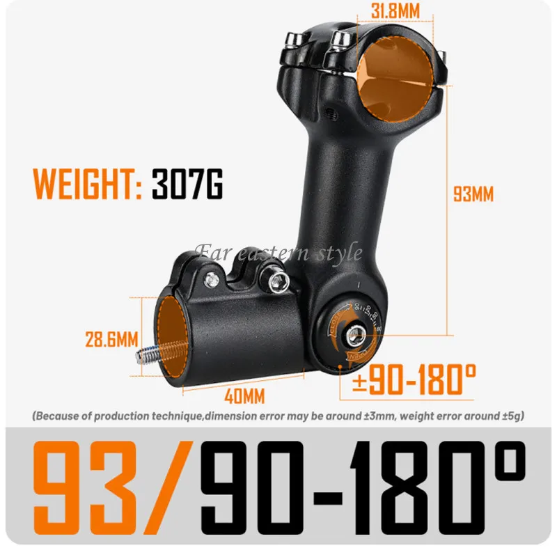 Specialized A-Head Stem Multi Angle 100mm - UK