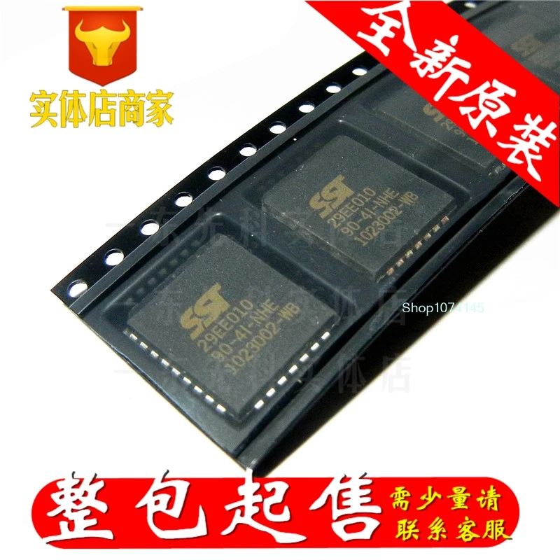 10 шт./лот SST29EE010-90-4I-NHE PLCC./