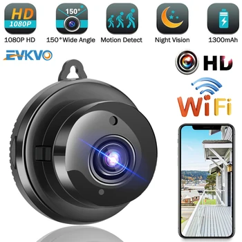 

360eyes Wifi Camera 1080P Mini Home Security Camera Smart Baby Monitor IP Camera CCTV Motion Detection Infrared Night Vision Cam