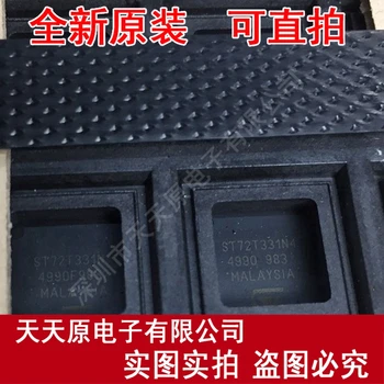 

Free shipping 10PCS/LOT ST72T331N4 QFP