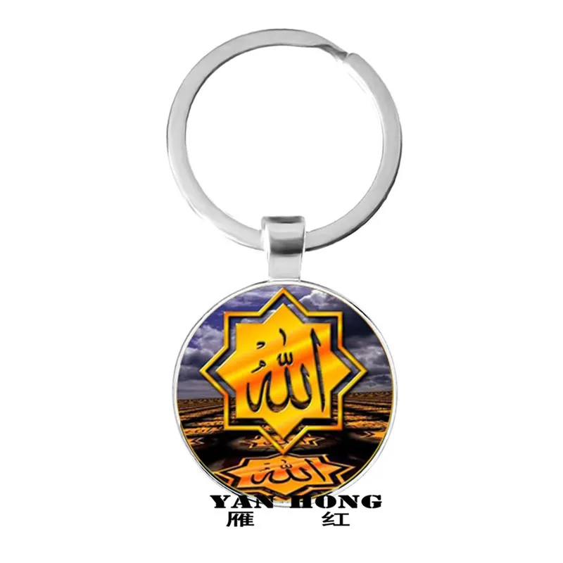 Католический брелок из сплава на 99 языков Библейское стекло круглая подвеска для