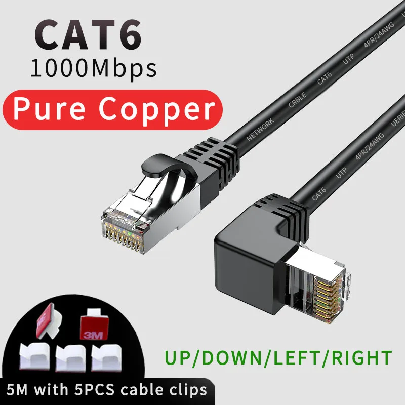 Ethernet-кабель Cat6 RJ45 прямой угол сетевой UTP-кабель патч-корд 90 градусов Cat6a Lan-кабели