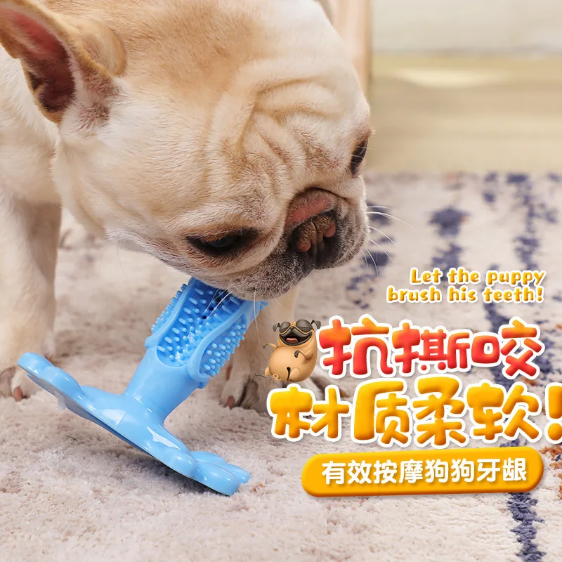 

Pet Dog Toy Tooth Cleaning Toothbrush Teeth Grinding Resistant Pet Toys Teddy Puppy Decompression Elastic Rubber Chew Toys