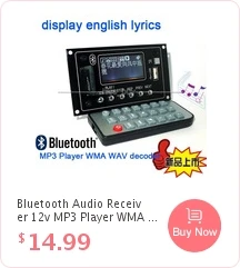 DYKB dc 12 В MP3 декодер доска WAV без потерь декодирование доска USB SD карта WAV звук аудио плеер модуль