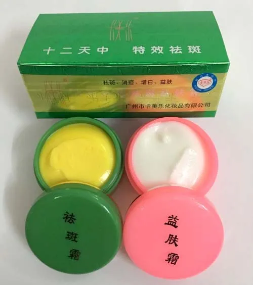KMELE Face Whitening Cream Set 20g+20g Anti-pigment Freckle Care Bleaching Melasma Skin Cream Anti Face