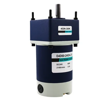 

60W DC Motor With Reduction Gearbox Low Speed 12V 24V Electric Motor