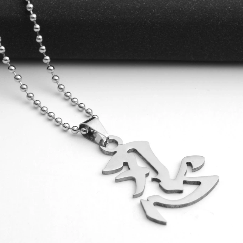 10 caracteres chinos de acero inoxidable para de tolerancia, símbolo de caligrafía simple, joyería|Collares - AliExpress
