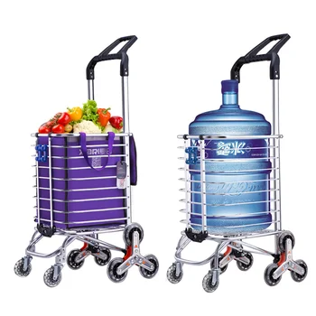 

Summer Shopping Cart Shopping Cart Small Cart Trolley Climbing Folding Portable Household Cart Trolley Old Trailer