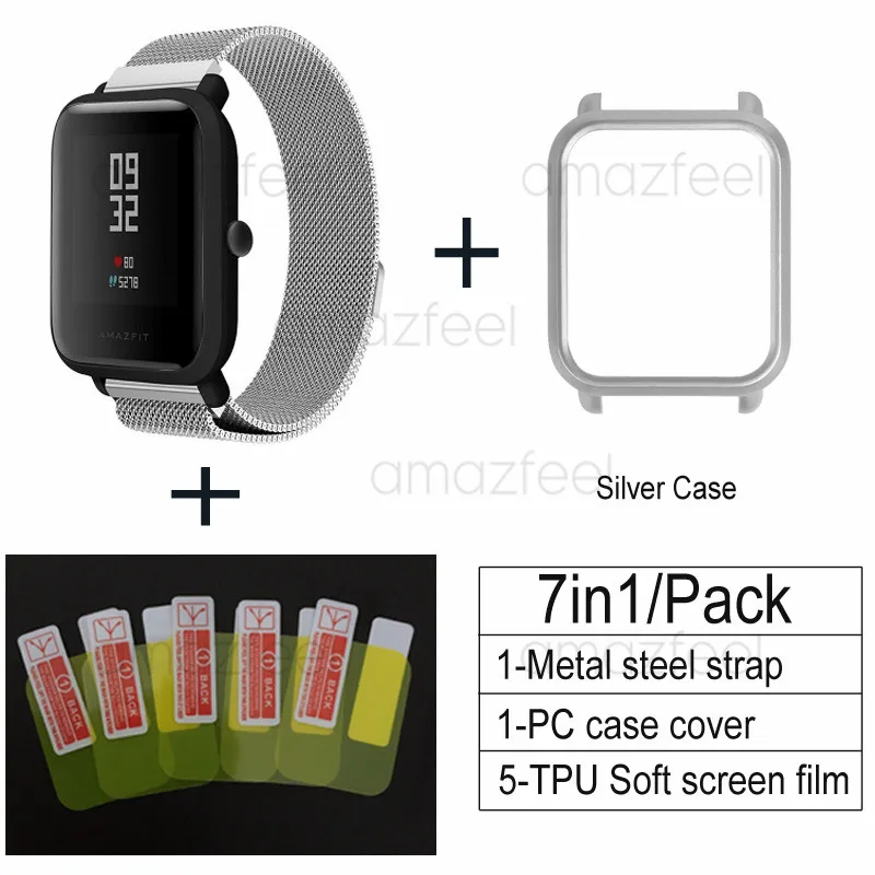 silver-silver 7 в 1 умные часы аксессуары для Huami Amazfit Bip ремешок браслет из нержавеющей стали Xiaomi Amazfit Bip lite Чехол протектор экрана - Цвет: silver-silver