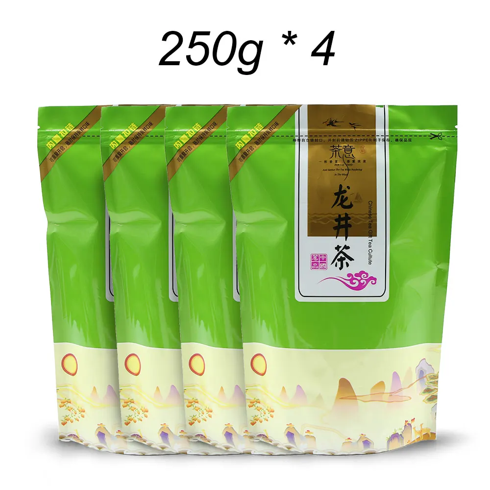 Новая китайская керамическая чашка - Цвет: 250g X4