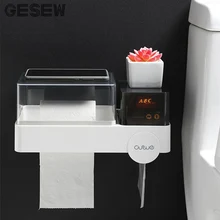 GESEW держатель туалетной бумаги многофункциональный настенный портативный ящик для хранения водонепроницаемый держатель туалетной бумаги аксессуары для ванной комнаты