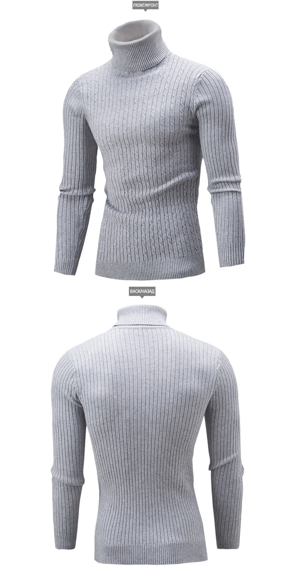 AKSR, новинка, зимний мужской свитер, водолазка, пуловер, Мужская брендовая одежда, повседневный вязаный свитер, мужской джемпер, пуловер для мужчин