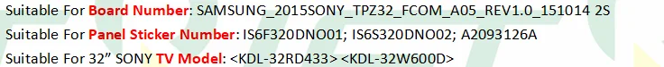 95% Новинка 2 шт/комплект светодиодный полоски для SONY tv KDL 32RD433 KDL 32W600D IS6F320DNO01 IS6S320DNO02 SAMSUNG 2015SONY TPZ32 FCOM A05 REV1.0