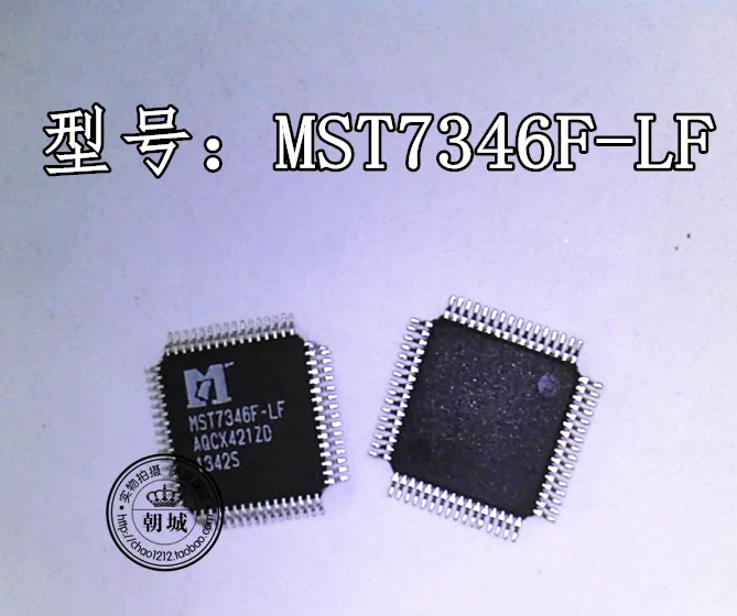 5 шт./лот MST7336CX-LF MST7336C-LF MST7336F-LF MST7346F-LF