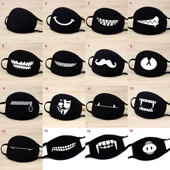 

Cotton Face Mask Washable Reusable PM2.5 Anti-Dust Mask Black Unisex Face Mask There are patterns on the surface