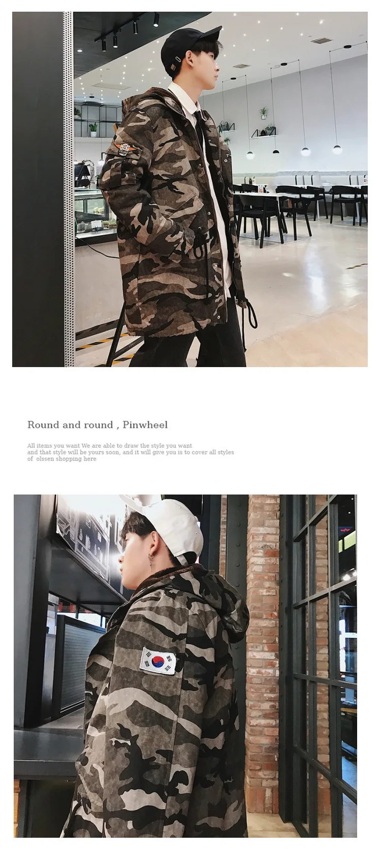 UYUK Winter Wear New Korean Version Chic Loose Casual E Bread Suit-length Men's Cotton-padded Clothing Homme