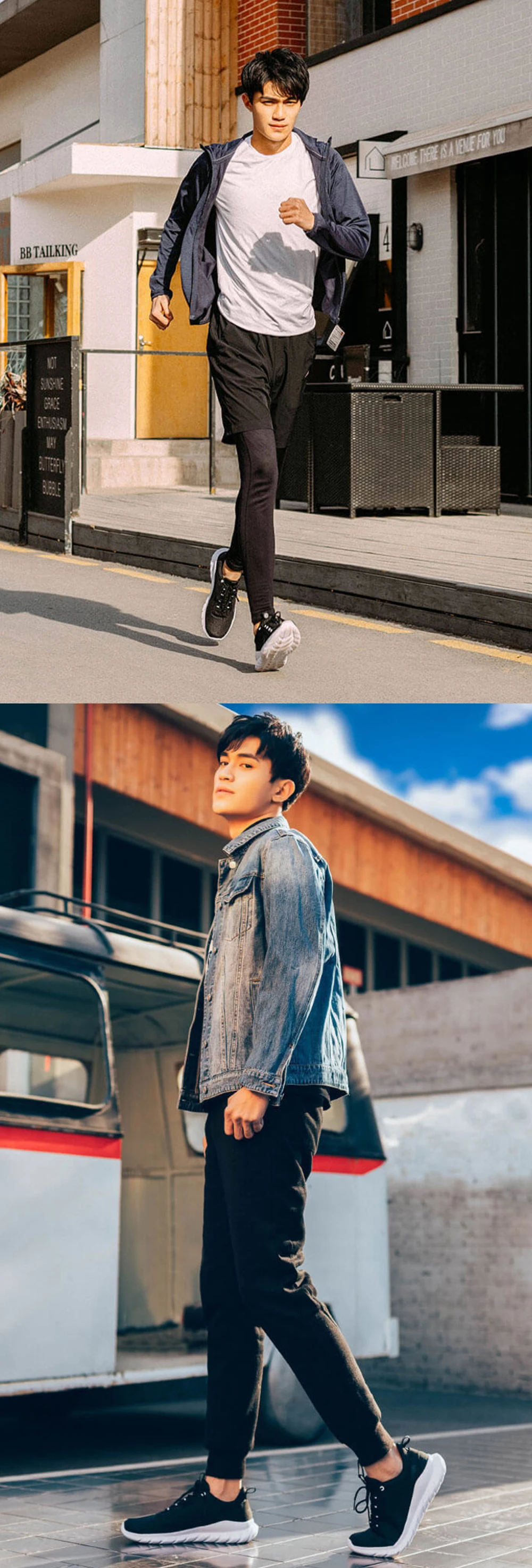 running shoes outfit men