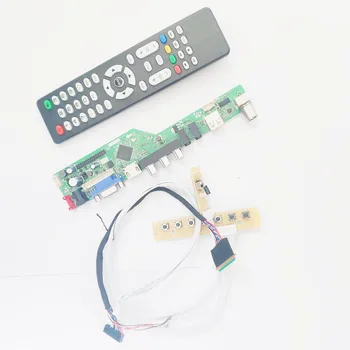 

For N173FGE-L23 LVDS laptop LCD screen 1600*900 17.3" 40-pin 60Hz WLED HDMI/VGA/AV/Audio/RF/USB TV53 controller driver board kit