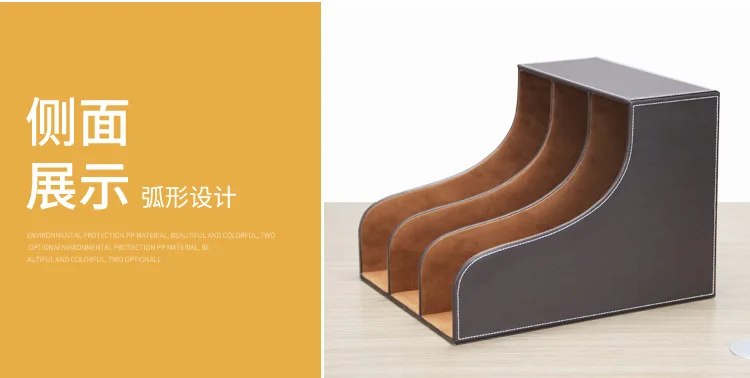 弧形三排文件座_09