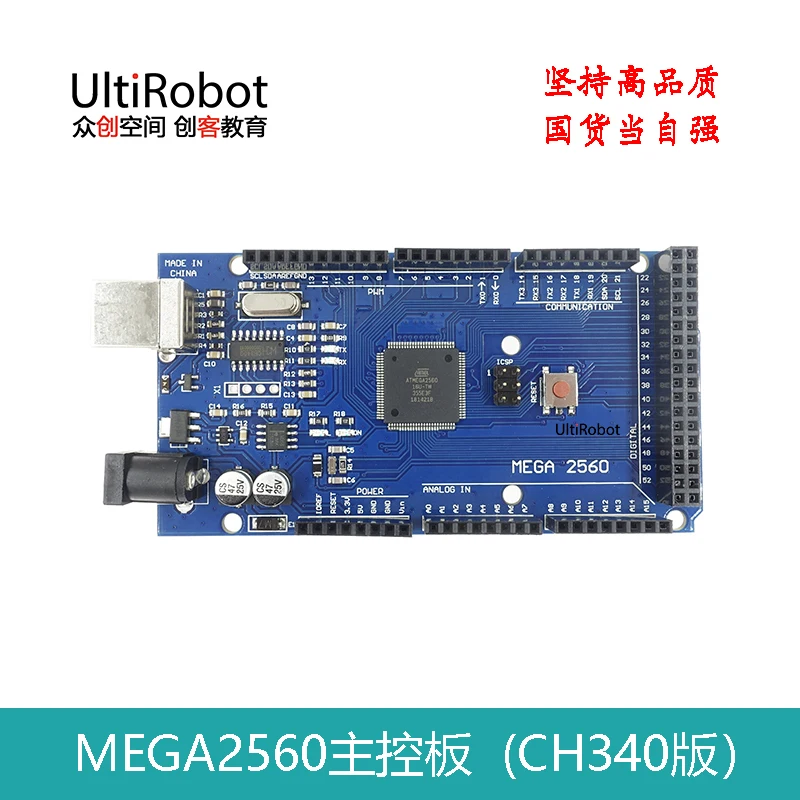 2019 10 шт. MEGA2560 Мега 2560 R3 REV3 ATmega2560-16AU CH340G доска на USB кабель совместимый для arduino без